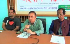 মুজিব শতবর্ষ ও স্বাধীনতার সুবর্ণ জয়ন্তী উপলক্ষে ১১দিন ব্যাপী মৌলভীবাজারে বঙ্গবন্ধু নাট্য ও সাংস্কৃতিক উৎসব