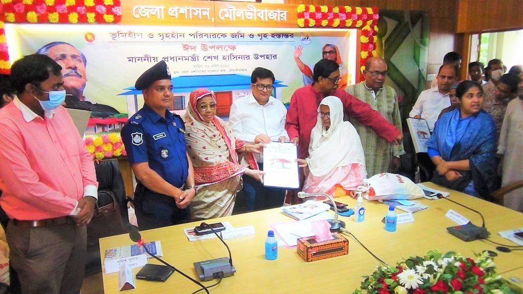 মৌলভীবাজারে ৭ টি উপজেলায়৪ শত ৯৫ টি পরিবারকে প্রধানমন্ত্রীর উপহারের ঘর বিতরণ