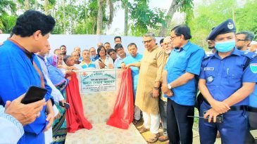 ন্যাশনাল হার্ট ফাউন্ডেশন এর ভিত্তিপ্রস্তর স্থাপন