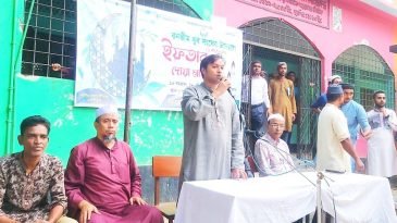  রনভীম যুব সংঘের দোয়া ও ইফতার মাহফিল অনুষ্ঠিত