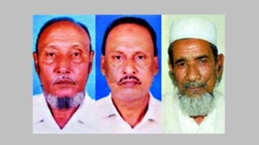 যুদ্ধাপরাধ : বড়লেখার ৩ জনের রায় যেকোনো দিন