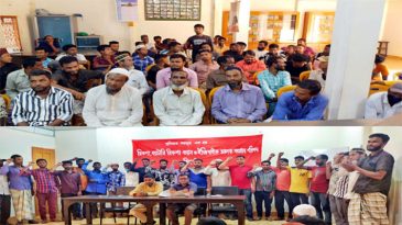 চালক সংগ্রাম পরিষদ সিলেট মহানগরের কমিটির নতুন সভাপতি প্রণব, সম্পাদক মঞ্জু