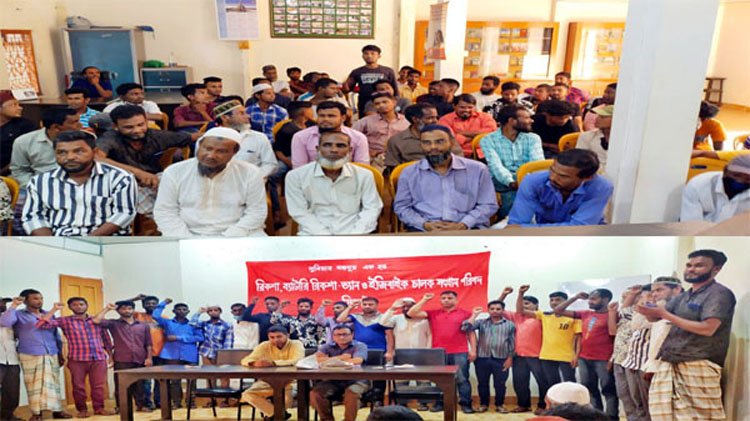 চালক সংগ্রাম পরিষদ সিলেট মহানগরের কমিটির নতুন সভাপতি প্রণব, সম্পাদক মঞ্জু