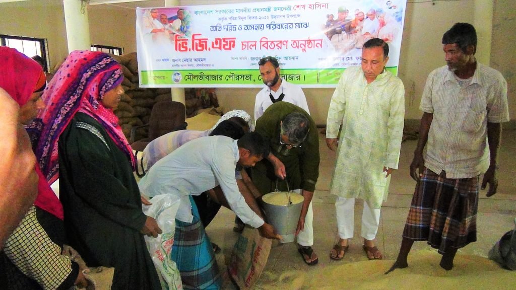 ৪ হাজার ৬শত ২১জন পরিবারের মধ্যে ভিজিএফ চাল বিতরণ