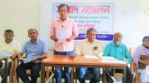 সংবাদ সম্মেলনে অভিযোগ: মেডিকেল কলেজে সমতলের ক্ষুদ্র নৃ-গোষ্ঠি উপজাতি কোটায় ভর্তি তালিকায় অনিয়ম