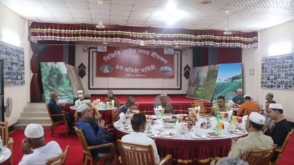 শ্রীমঙ্গলে বিজিবি শ্রীমঙ্গল সেক্টরের ৯ম প্রতিষ্ঠা বার্ষিকি পালিত হয়েছে