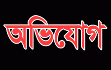 প্রবাস ফেরত স্ত্রীকে স্বামী কর্তৃক নির্যাতনে ও প্ররোচনায় বিষপানে হত্যার অভিযোগ