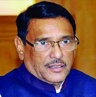 বিএনপি রাজনীতির মাঠ গরমের ষড়যন্ত্র করছে