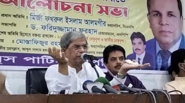 এই সরকারের অধীনে সুষ্ঠু নির্বাচন সম্ভব নয়-বিএনপি মহাসচিব
