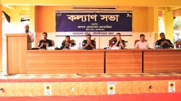  জেলা পুলিশ লাইন্স মাঠে মাস্টার প্যারেড ও মাসিক কল্যাণ সভা অনুষ্ঠিত