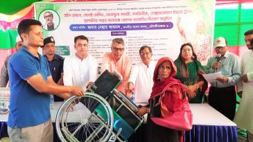 রাজনগর উপজেলা পরিষদের উদ্যোগে বিভিন্ন সামগ্রী বিতরণ