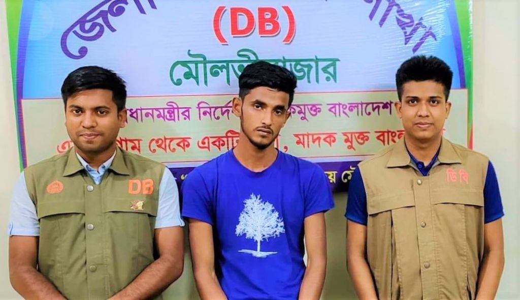 জেলা গোয়েন্দা শাখার বিশেষ অভিযানে ২২ পিস ইয়াবাসহ মাদক কারবারি গ্রেফতার