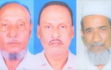 যুদ্ধাপরাধ : বড়লেখার তিনজনের রায় বৃহস্পতিবার