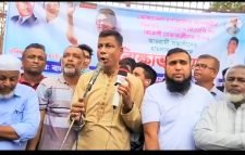 বাংলাদেশ জাতীয়তাবাদী দল-বিএনপি দলীয় নেতাকর্মীদের উপর আওয়ামী সন্ত্রাসীদের হামলার প্রতিবাদে জেলা বিএনপি’র বিক্ষোভ সমাবেশ 