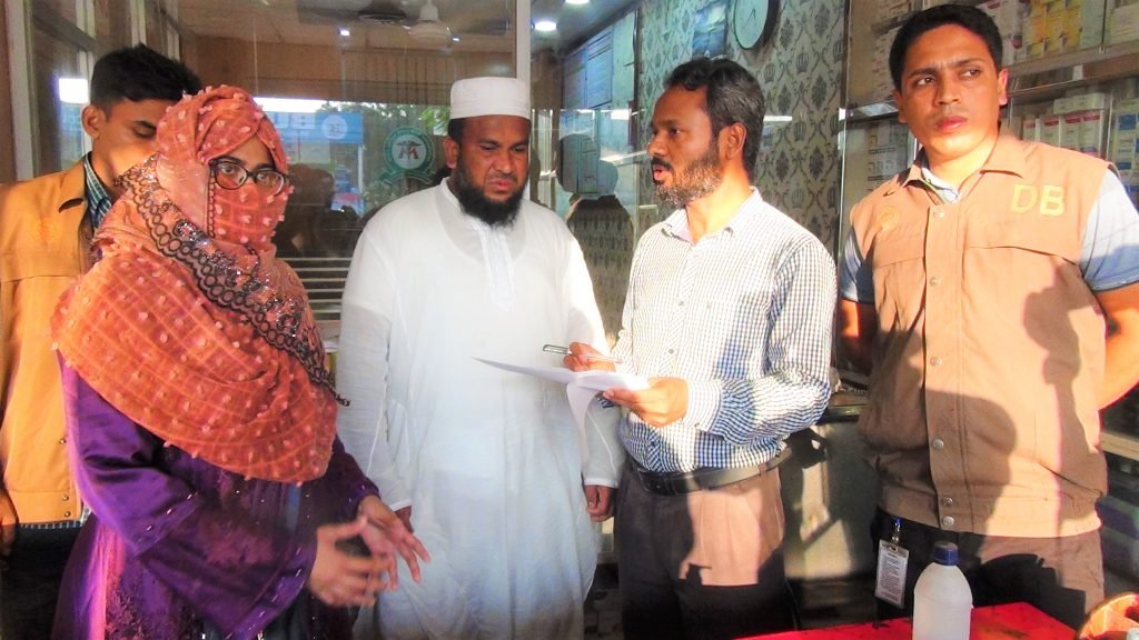 যৌথ অভিযানে প্রাইভেট হাসপাতালে ৪ টি প্রতিষ্ঠানকে ৭০ হাজার টাকা জরিমানা