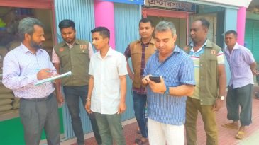 ভোজ্য তেলের সঙ্কট নিরসনে কাজ করছে ভোক্তা অধিকার অধিদপ্তর