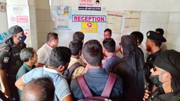 ভোক্তা-অধিকার অধিদপ্তর এবং স্বাস্থ্য অধিদপ্তরের যৌথ অভিযানে প্রাইভেট হাসপাতালে জরিমানা