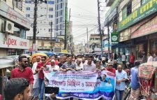মৌলভীবাজার জেলা বিএনপি সহ অংগ সংগঠনের বিক্ষোভ মিছিল ও সমাবেশ