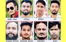 এমসি কলেজ ছাত্রাবাসে গণধর্ষণ : চাঁদাবাজি ও ছিনতাইয়ের মামলায় চার্জ গঠন