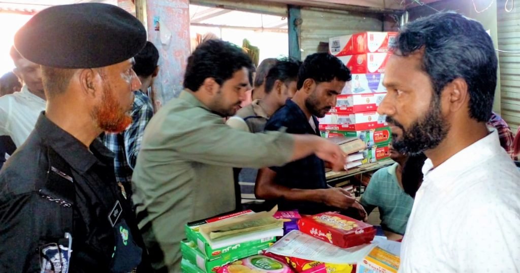  ৯ হাজার লিটার সোয়াবিন তেল জব্দ, ১ লক্ষ টাকা জরিমানা