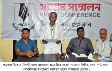 প্রভাবশালী চক্রের হাত থেকে রেহাই চান কাদিপুর গ্রামবাসী