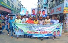সেচ্চাসেবক কেন্দ্রীয় শাখার পুর্নাঙ্গ কমিটি উপলক্ষ্যে মৌলভীবাজার জেলা শাখার স্বেচ্ছাসেবকদলের আনন্দ মিছিল