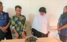 দেড় কেজি গাঁজা ও নগদ টাকাসহ ২ জনকে গ্রেফতার