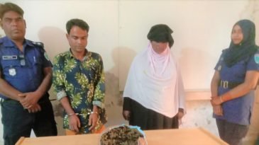 দেড় কেজি গাঁজা ও নগদ টাকাসহ ২ জনকে গ্রেফতার