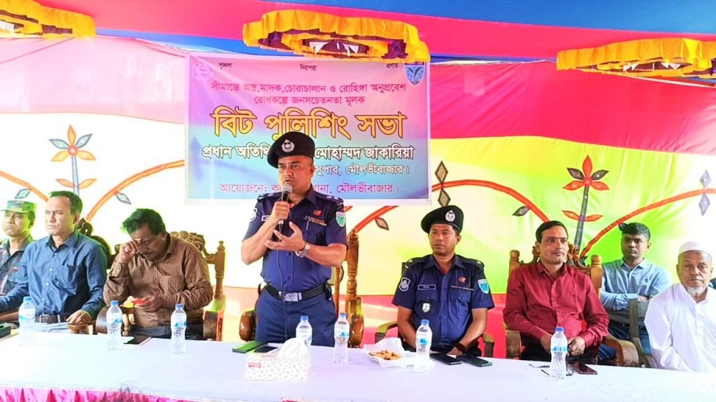 রোহিঙ্গাদের অনুপ্রবেশে যারা সহযোগিতা করছে তাদের বিরুদ্ধে আইনী ব্যবস্থা নেয় হবে-পুলিশ সুপার