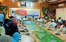 জেলা প্রশাসক কার্যালয়ে হজ  যাত্রীদের প্রশিক্ষণ কর্মশালা 