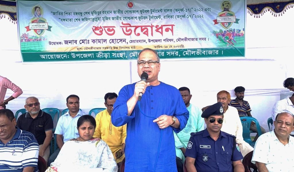 বঙ্গবন্ধু ও বঙ্গমাতা গোল্ডকাপ,ইউনিয়ন ফুটবল টুর্নামেন্ট শুভ উদ্ভোধন