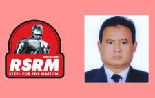 আরএমআরএসের এমডি মাকসুদুর রহমান আটক