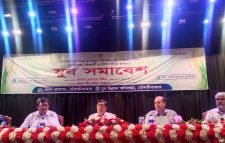 মৌলভীবাজারে যুব সমাবেশ অনুষ্ঠিত