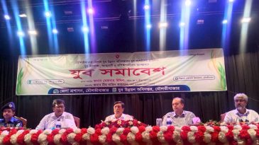 মৌলভীবাজারে যুব সমাবেশ অনুষ্ঠিত