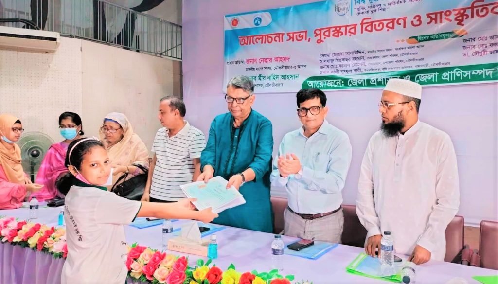 মৌলভীবাজারে বিশ্ব দুগ্ধ দিবস পালন