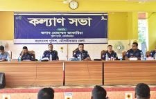মৌলভীবাজার জেলা পুলিশ লাইন্সে মাসিক কল্যাণ সভা অনুষ্ঠিত