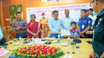 মৌলভীবাজার জেলায় মাদকদ্রব্যের অপব্যবহার ও অবৈধ পাচারবিরোধী আন্তর্জাতিক দিবস পালিত