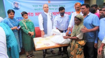 পদ্মা সেতুর উদ্বোধন উপলক্ষে বানভাসির সাথে আনন্দ ভাগাভাগি করতে মৌলভীবাজার জেলা প্রশাসন