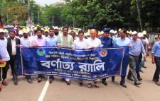 বিশ্ব পরিবেশ দিবস উপলক্ষে মৌলভীবাজারে বর্ণাঢ্য র‌্যালী