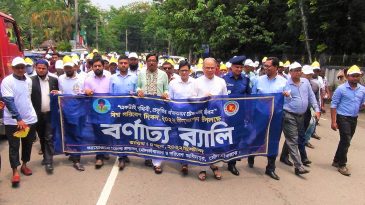 বিশ্ব পরিবেশ দিবস উপলক্ষে মৌলভীবাজারে বর্ণাঢ্য র‌্যালী