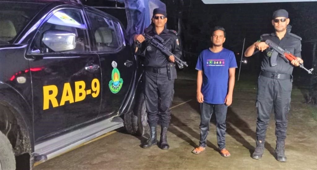 র‌্যাব-৯ এর পৃথক দুটি অভিযানে ৩৪ কেজি গাঁজা ও  ফেন্সিডিল সহ আটক-২