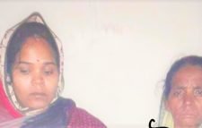 ভারত থেকে বাংলাদেশে অবৈধ অনুপ্রবেশ ২ নারী আটক