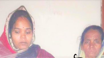 ভারত থেকে বাংলাদেশে অবৈধ অনুপ্রবেশ ২ নারী আটক