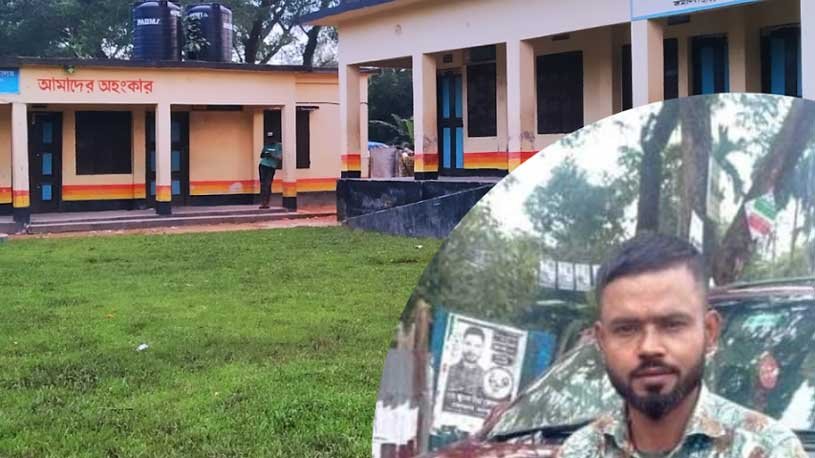 কমলগঞ্জে দ্বিতীয় শ্রেণীর ছাত্রীকে দপ্তরির যৌন নির্যাতন