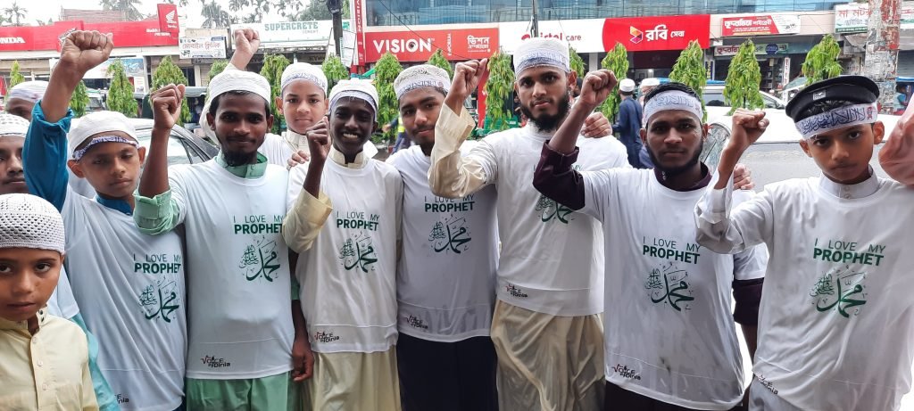 ভারতে মহানবীকে নিয়ে কটুক্তি : মৌলভীবাজরে আলেমদের ডাকে স্মরণকালের সবচেয়ে বড় বিক্ষোভ