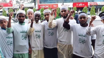 ভারতে মহানবীকে নিয়ে কটুক্তি : মৌলভীবাজরে আলেমদের ডাকে স্মরণকালের সবচেয়ে বড় বিক্ষোভ