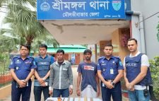 শ্রীমঙ্গলে ডাকাতির প্রস্তুতিকালে দেশীয় অস্ত্রসহ ডাকাত দলের দুই সদস্য গ্রেফতার