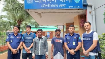 শ্রীমঙ্গলে ডাকাতির প্রস্তুতিকালে দেশীয় অস্ত্রসহ ডাকাত দলের দুই সদস্য গ্রেফতার