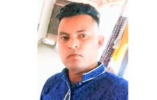 মাছ ধরতে গিয়ে বিষাক্ত সাপের কামড়ে যুবকের মৃত্য