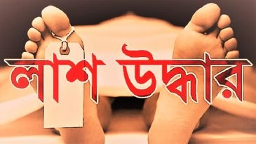 বড়লেখায় পুকুর থেকে চা শ্রমিকের লাশ উদ্ধার